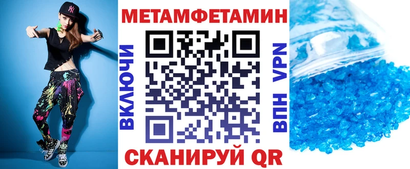 наркота  Новоалександровск  Amphetamine VHQ 