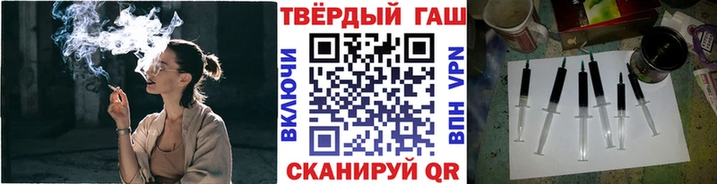 KRAKEN ССЫЛКА  Новоалександровск  Гашиш Premium  где купить наркотик 