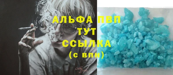 MDMA Баксан