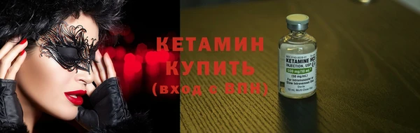 мефедрон Аркадак