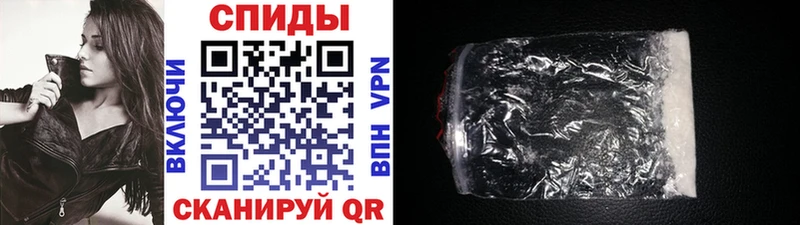 Первитин Декстрометамфетамин 99.9% Новоалександровск